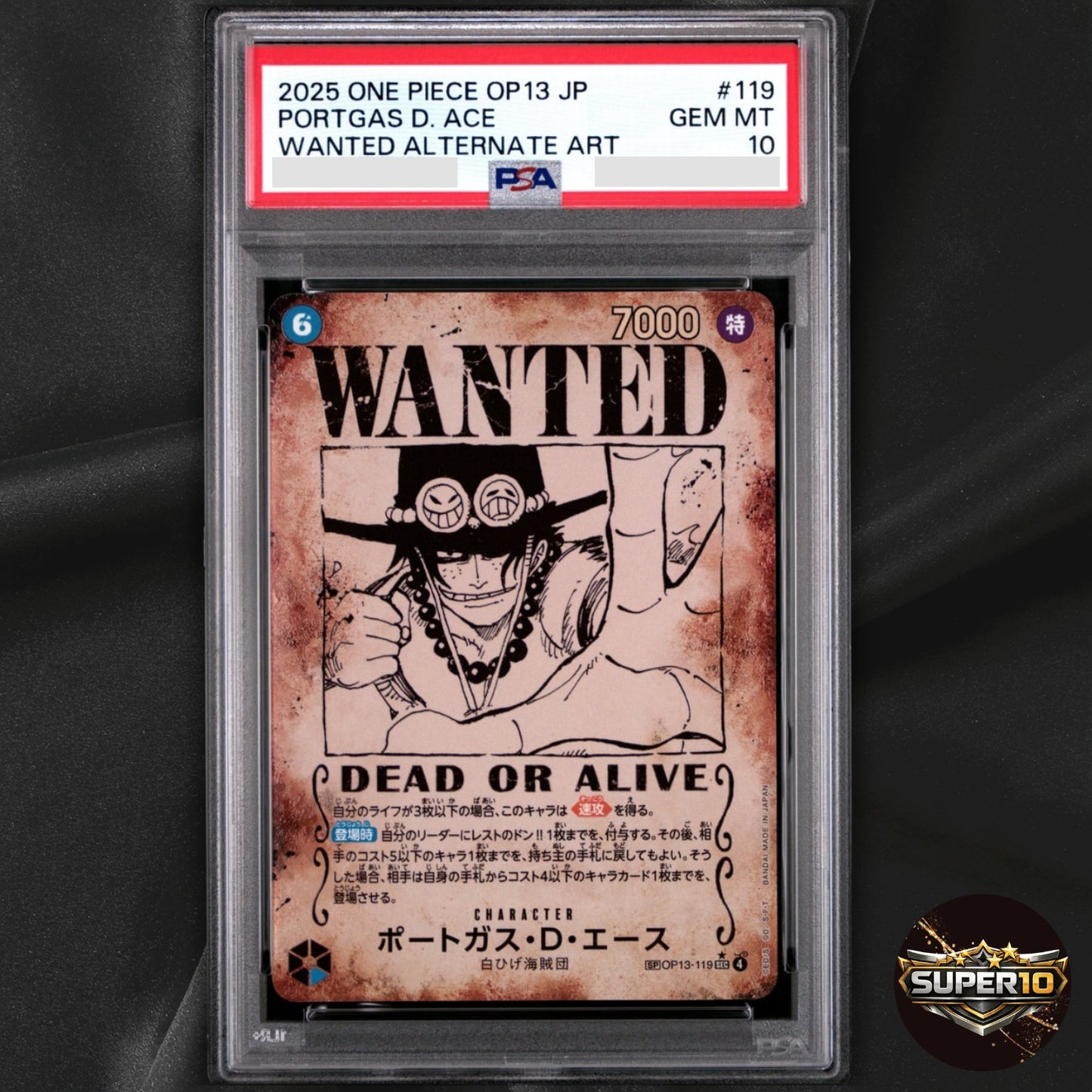 PSA 10 Ace OP13-119 SP Alt Art SEC Wanted Carrying on His Will One Piece Card JP