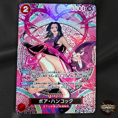Boa Hancock SR-SPC OP12-014 Adventure on KAMI’s Island ONE PIECE Card from Japan