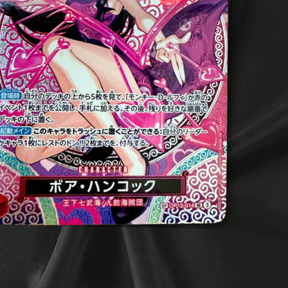 Boa Hancock SR-SPC OP12-014 Adventure on KAMI’s Island ONE PIECE Card from Japan