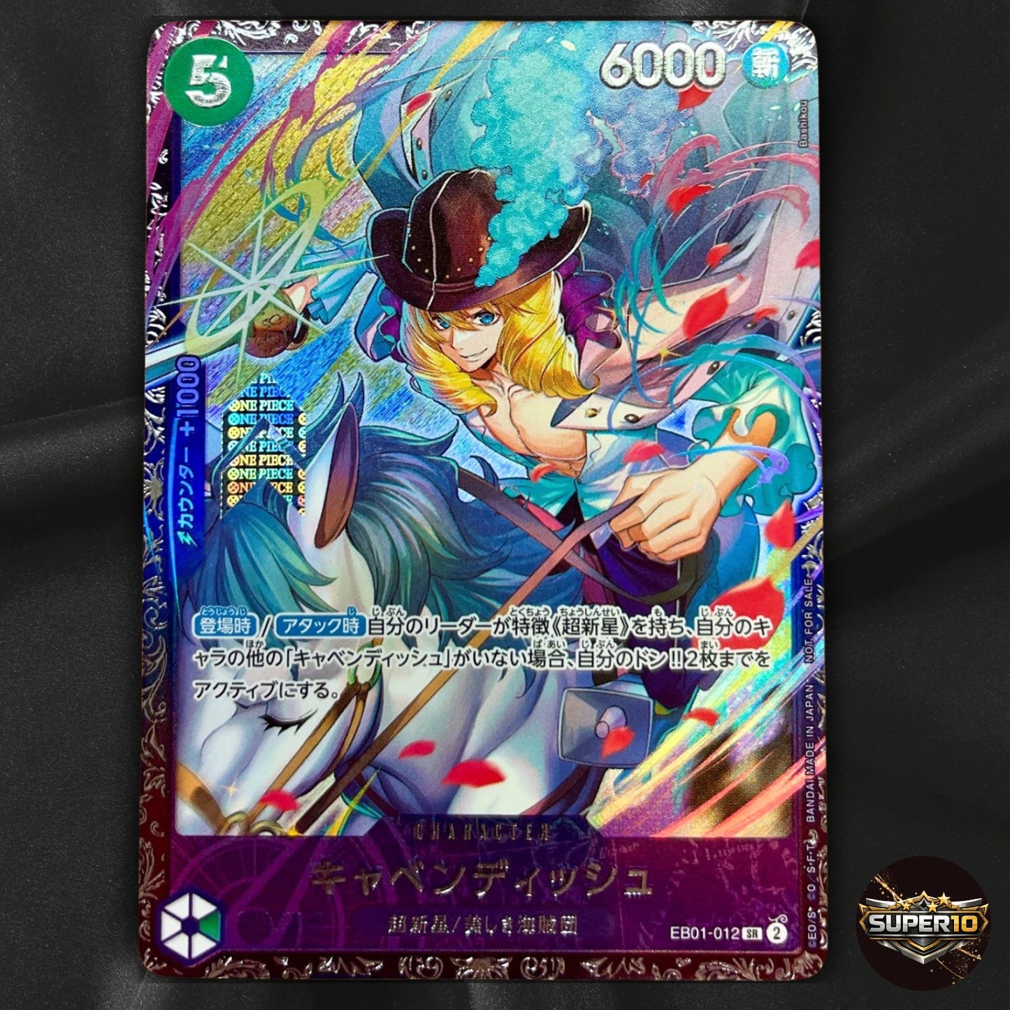 Cavendish EB01-012 Flagship Battle Best 8 Limited Promo ONE PIECE Card Japanese