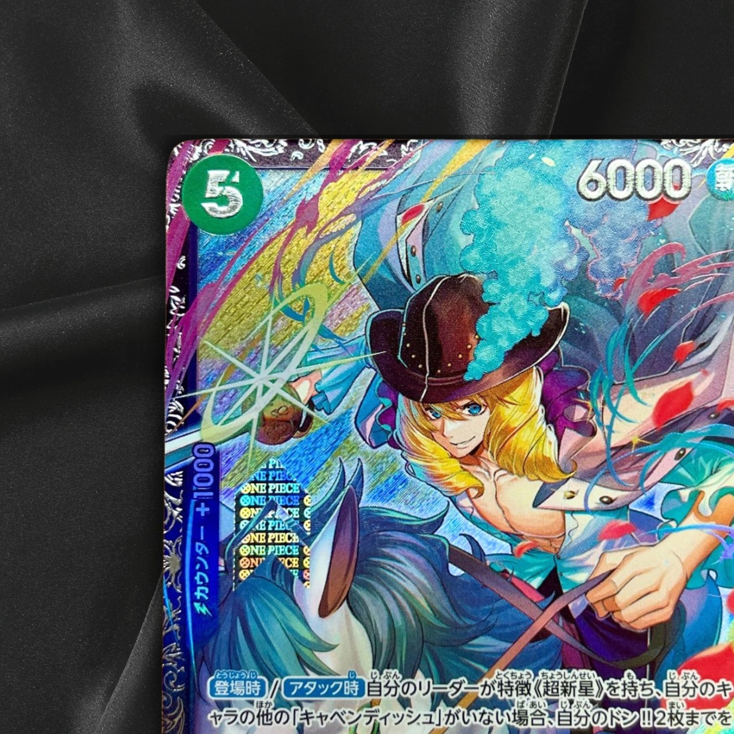 Cavendish EB01-012 Flagship Battle Best 8 Limited Promo ONE PIECE Card Japanese