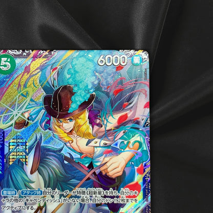 Cavendish EB01-012 Flagship Battle Best 8 Limited Promo ONE PIECE Card Japanese