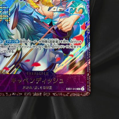 Cavendish EB01-012 Flagship Battle Best 8 Limited Promo ONE PIECE Card Japanese