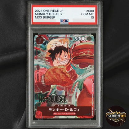 PSA 10 Monkey D. Luffy P-080 Mos Burger Promos 2024 One Piece Card Japanese