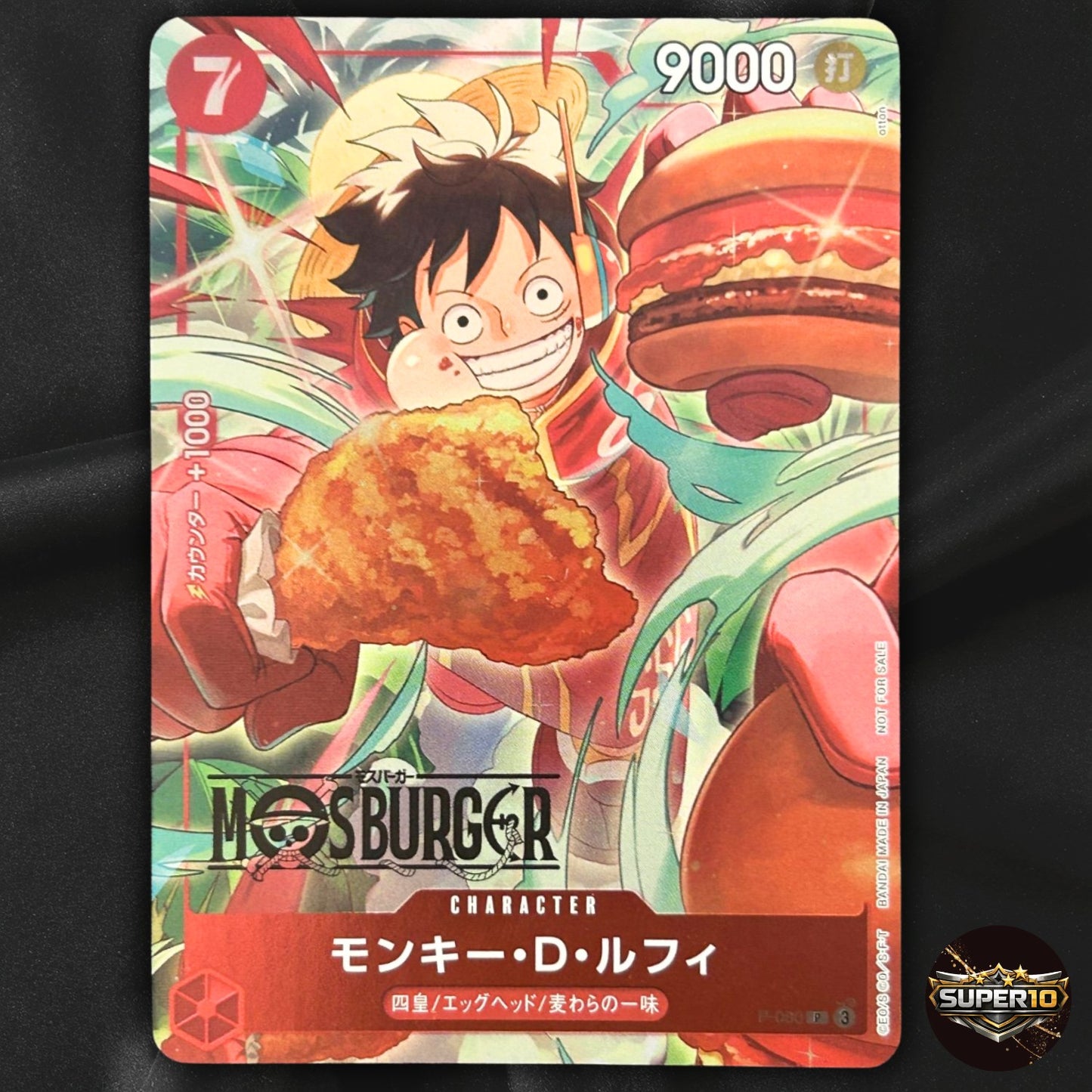 Onepiece Card Monkey D. Luffy P P-080 Promo Mos Burger Japanese NM Japanese