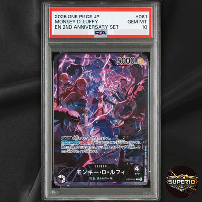 PSA 10 Monkey D Luffy OP09-061 Japanese 2nd Anniversary Set Promo One Piece Card