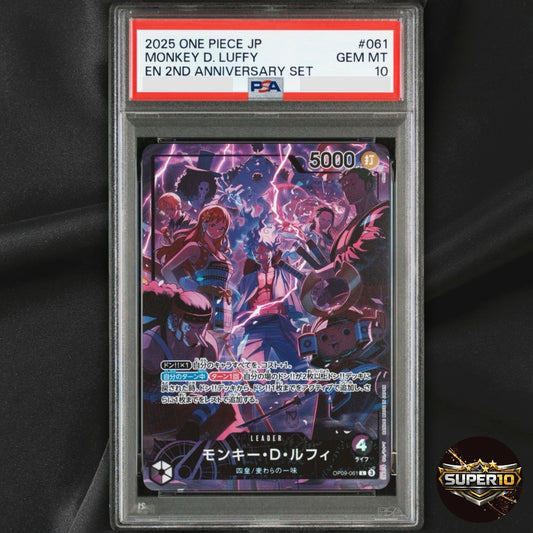 PSA 10 Monkey D Luffy OP09-061 Japanese 2nd Anniversary Set Promo One Piece Card