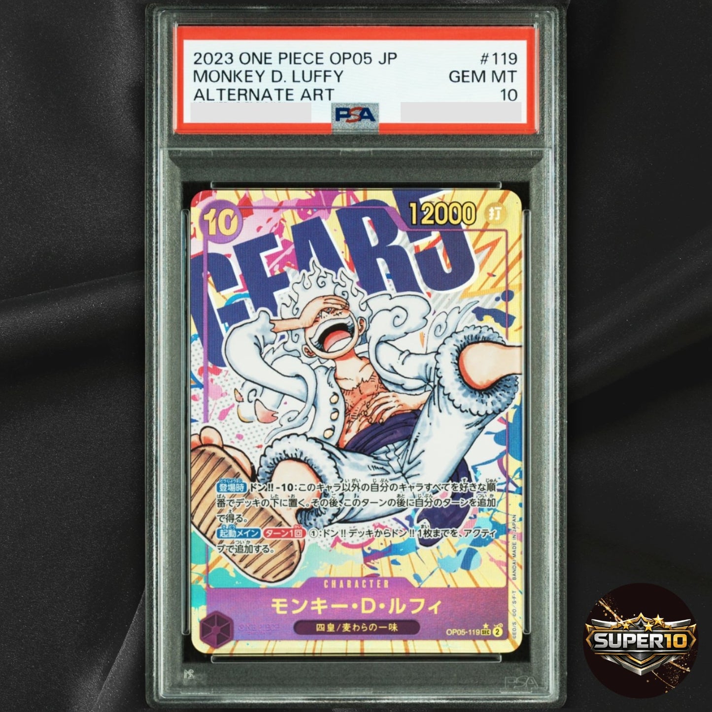 PSA 10 Luffy Nika Gear 5 OP05-119 Parallel SEC New Era One Piece Card Japanese
