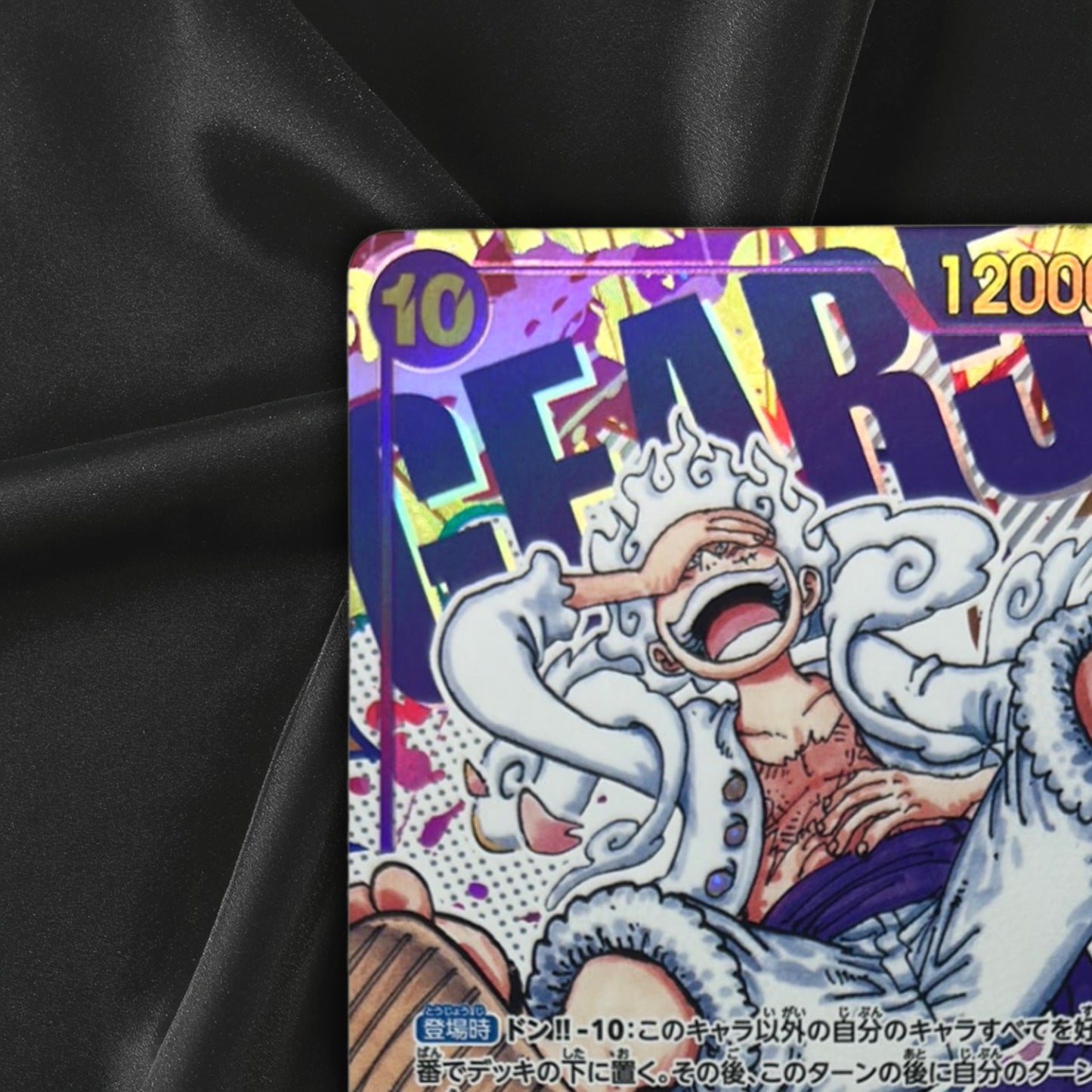 Monkey D. Luffy (Alt Art) OP05-119 SEC Awakening of the New Era ONE PIECE NM