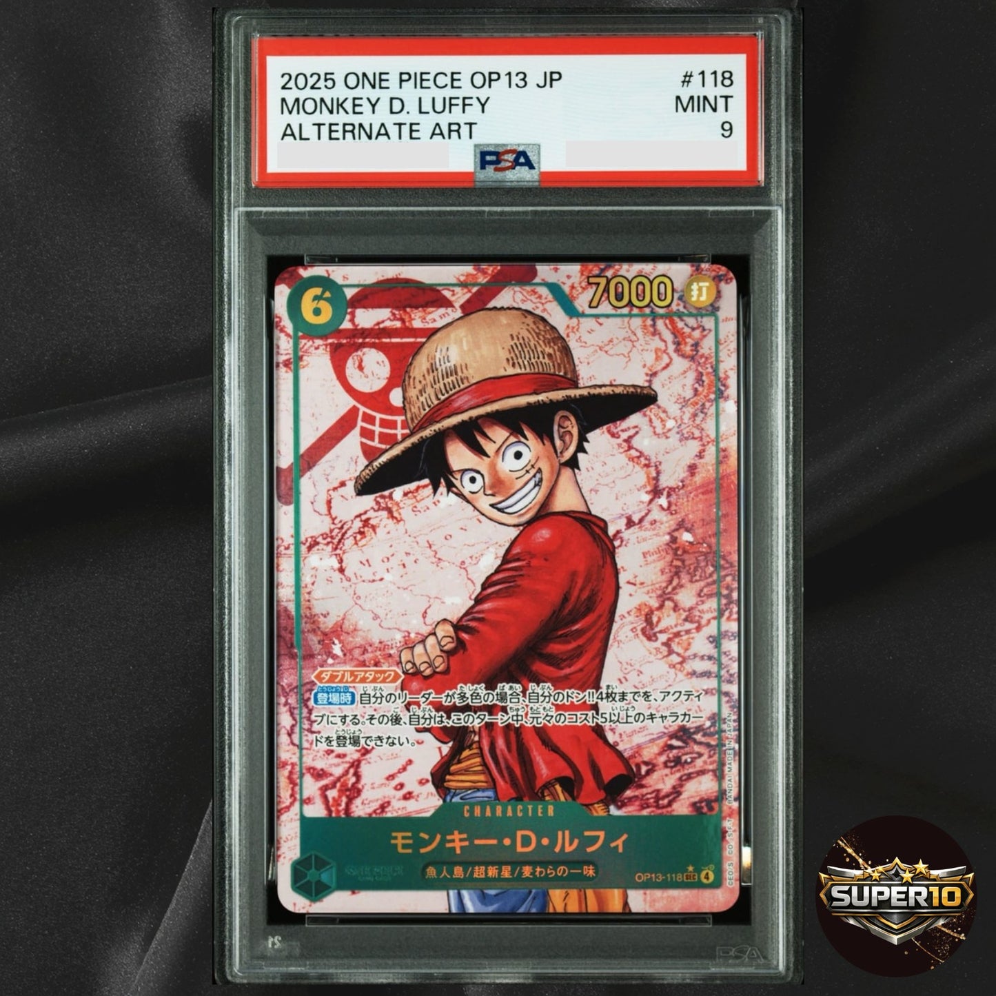 PSA 9 ONE PIECE Monkey D. Luffy OP13-118 SEC Carrying on His Will Japanese