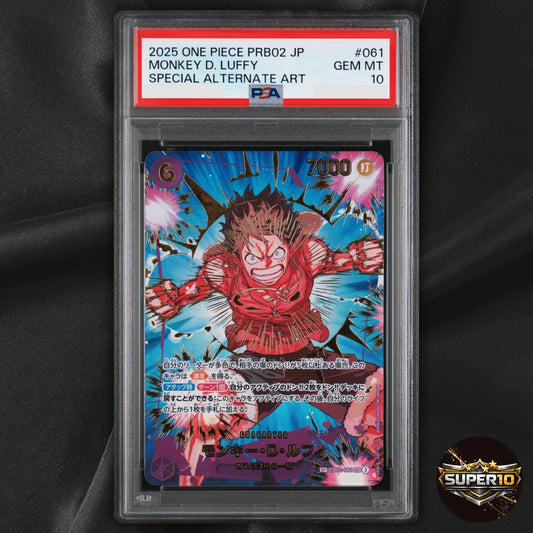 PSA 10 Monkey.D.Luffy SEC EB02-061 PRB-02 One Piece Best Vol 2 Japanese