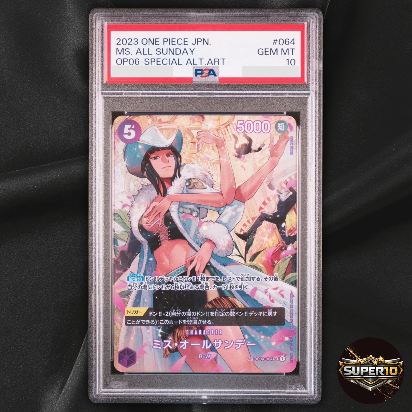 PSA 10 One Piece Ms. All Sunday OP04-064 SP Foil Wings of the Cap