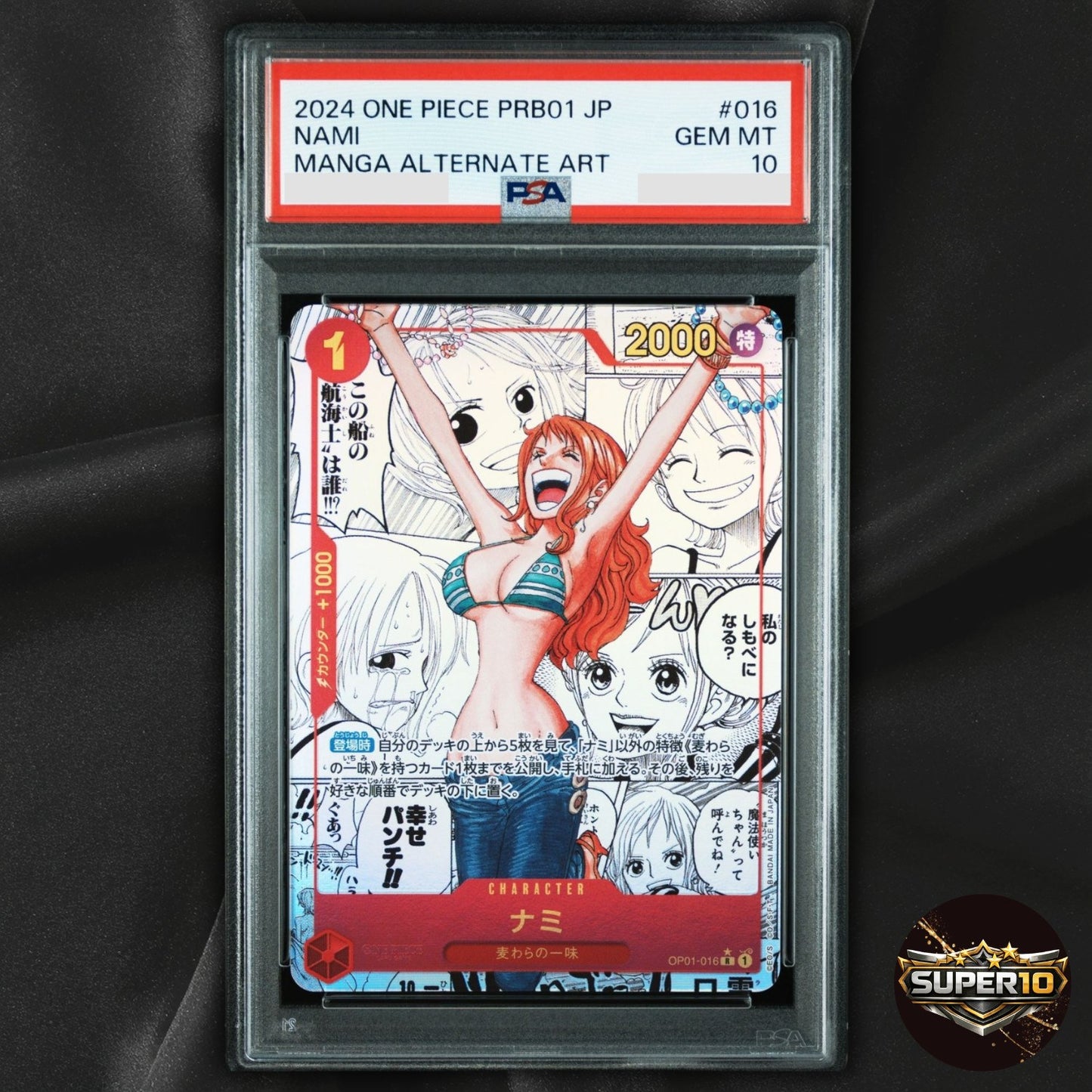 PSA 10 One Piece TCG OP01-016 Nami R Japanese