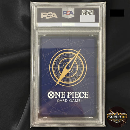 PSA 9 Shanks (SP Alt Art) OP09-004 SR Emperors in the New World - Japanese 2024