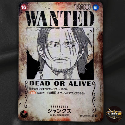Shanks (SP Alt Art) OP09-004 SR Emperors in the New World - ONE PIECE Japanese