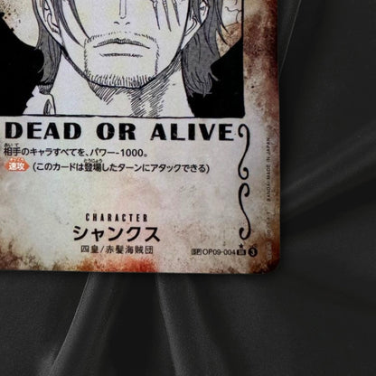 Shanks (SP Alt Art) OP09-004 SR Emperors in the New World - ONE PIECE Japanese