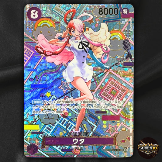 One Piece - Uta (SP Parallel) OP02-120 SEC Awakening of the New Era Japanese NM