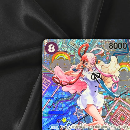 One Piece - Uta (SP Parallel) OP02-120 SEC Awakening of the New Era Japanese NM