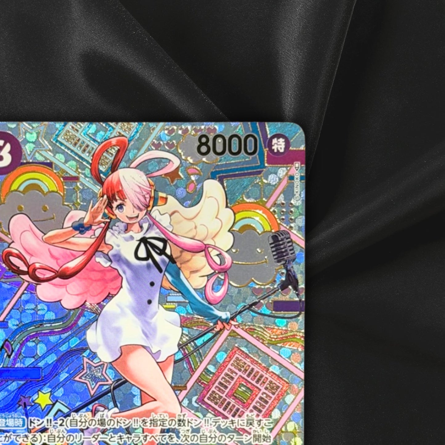One Piece - Uta (SP Parallel) OP02-120 SEC Awakening of the New Era Japanese NM