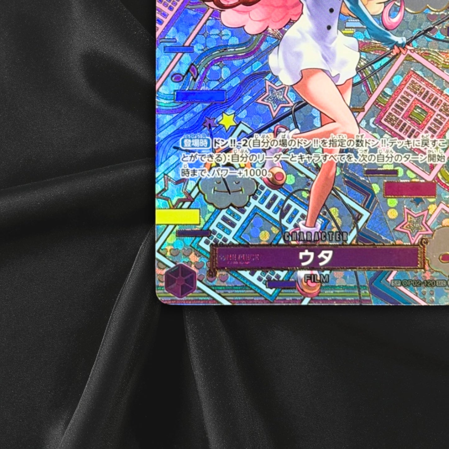 One Piece - Uta (SP Parallel) OP02-120 SEC Awakening of the New Era Japanese NM