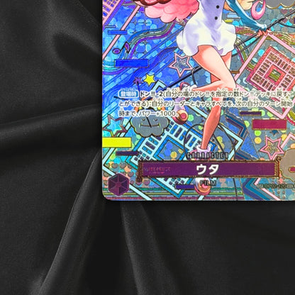 One Piece - Uta (SP Parallel) OP02-120 SEC Awakening of the New Era Japanese NM