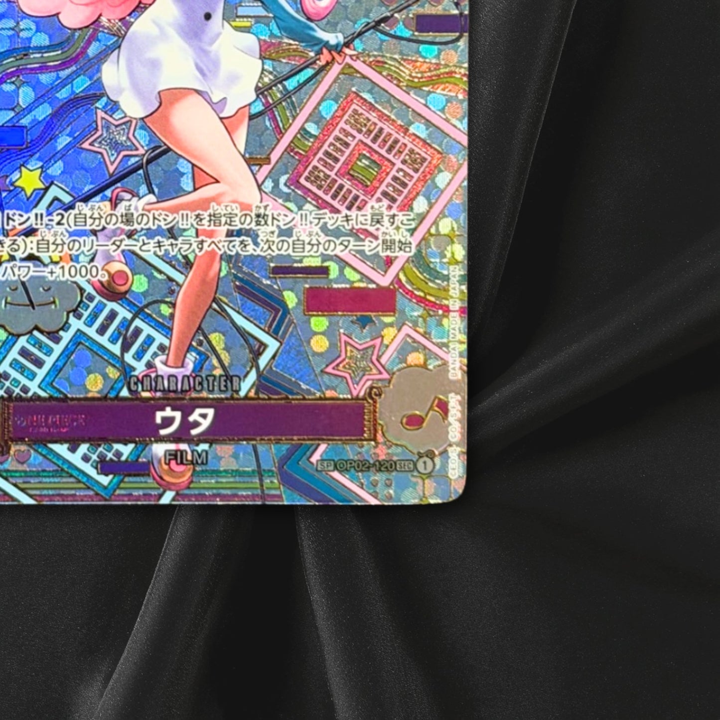 One Piece - Uta (SP Parallel) OP02-120 SEC Awakening of the New Era Japanese NM