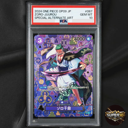 PSA 10 Zoro-Juurou SP OP05-067 R Emperors in the New World OP09 ONE PIECE Card