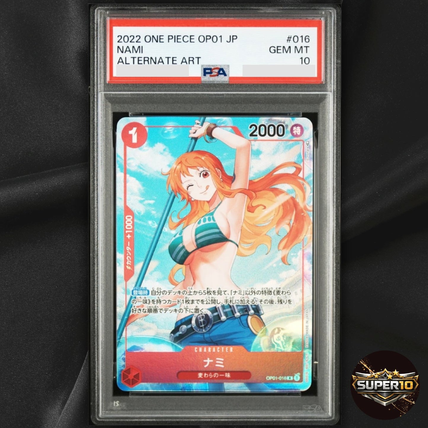 PSA 10 Nami Alt Art OP01-016 R Rare ROMANCE DAWN ONE PIECE Card Game Japanese JP