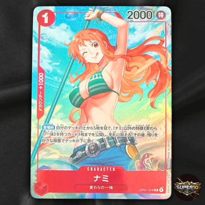 ONE PIECE Nami full art OP01-016 R ROMANCE DAWN Card Game Japanese NM