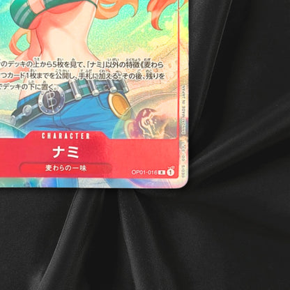 ONE PIECE Nami full art OP01-016 R ROMANCE DAWN Card Game Japanese NM