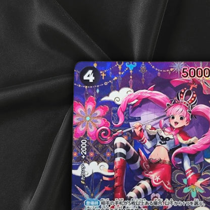 Perona SP Alt Art OP06-093 SR The Azure Sea's Seven - ONE PIECE Card Japanese NM