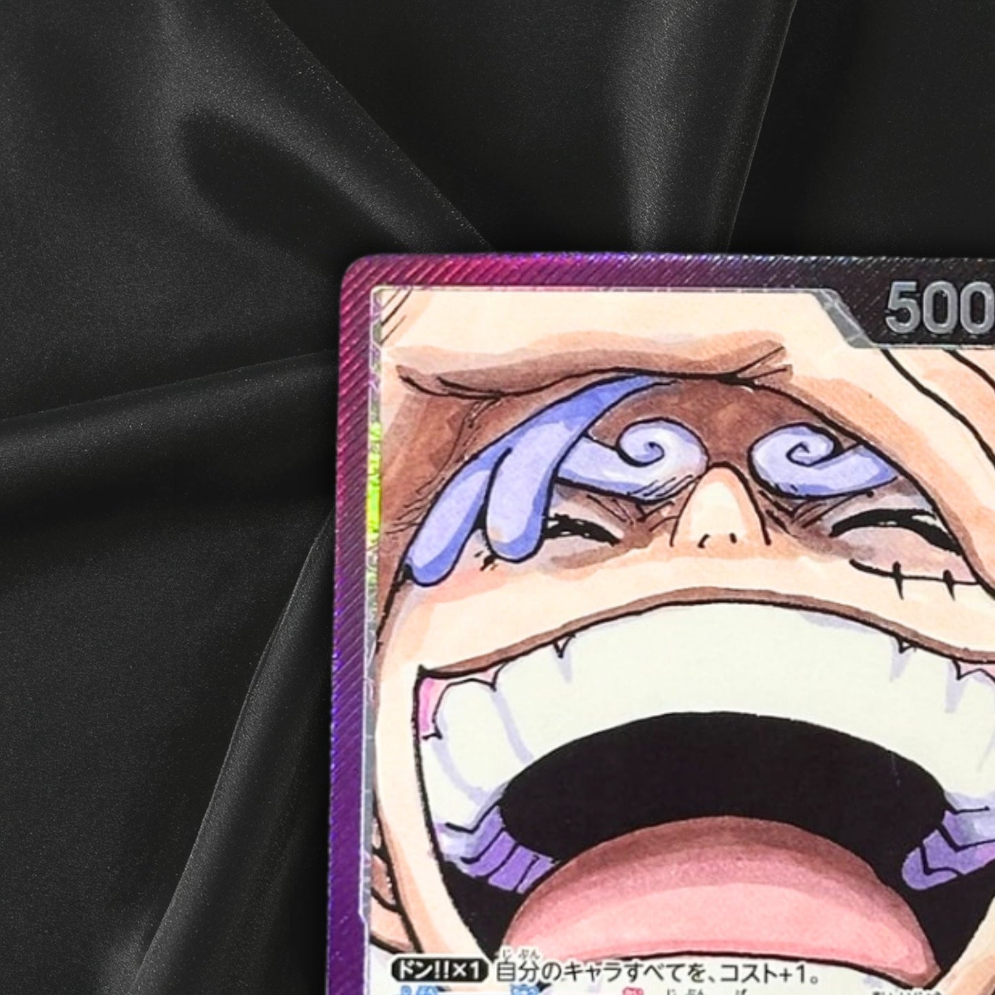 Monkey D. Luffy (Alt Art) OP09-061 L Emperors in the New World - ONE PIECE Card