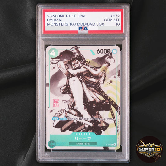 PSA 10 Ryuma P-072 Kaitai Shinroku Monsters Promo ONE PIECE Japanese