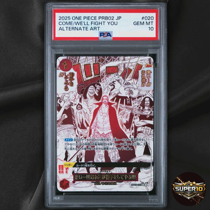 PSA 10 Come On!! We'll Fight You!! (SP Alt Art) OP09-020 R Japanese 2025