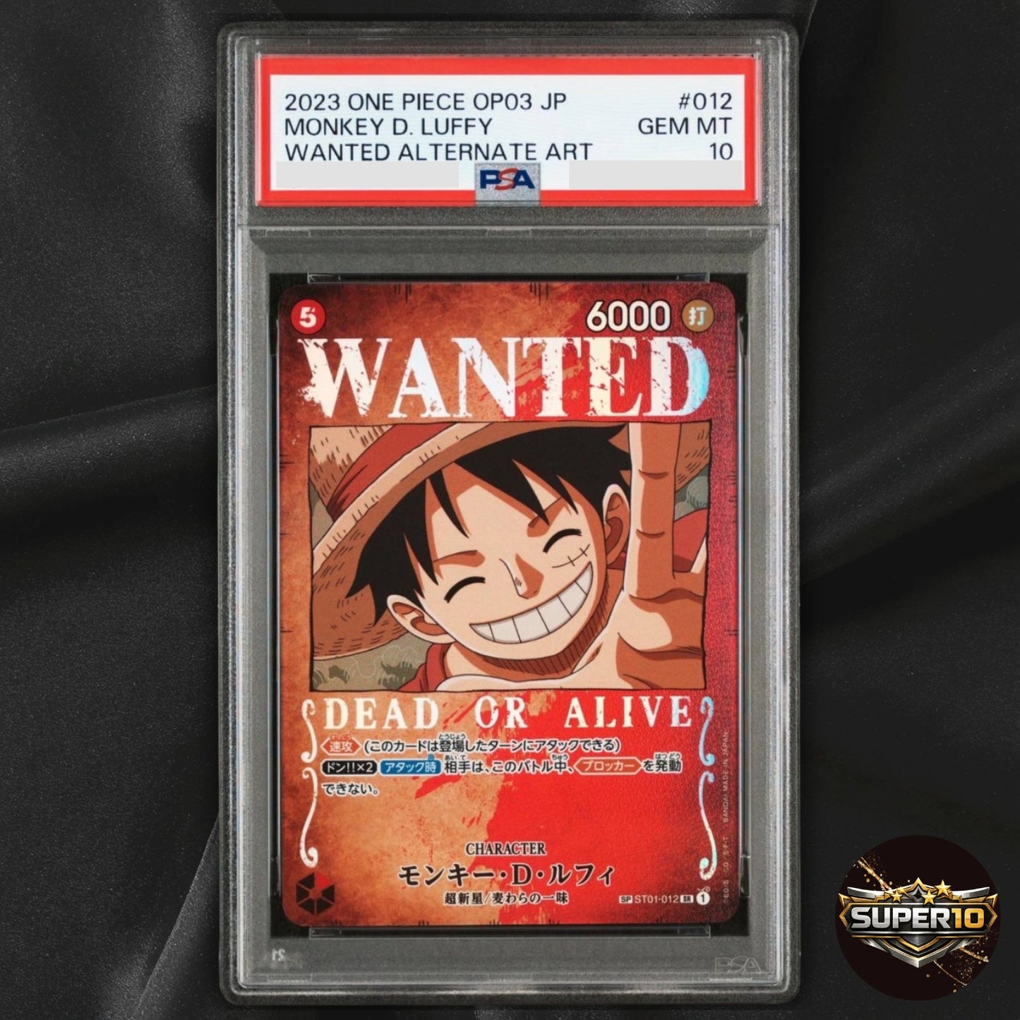PSA 10 Monkey D. Luffy (SP Alt Art) ST01-012 SR ONE PIECE Card Game 2023 #BXS