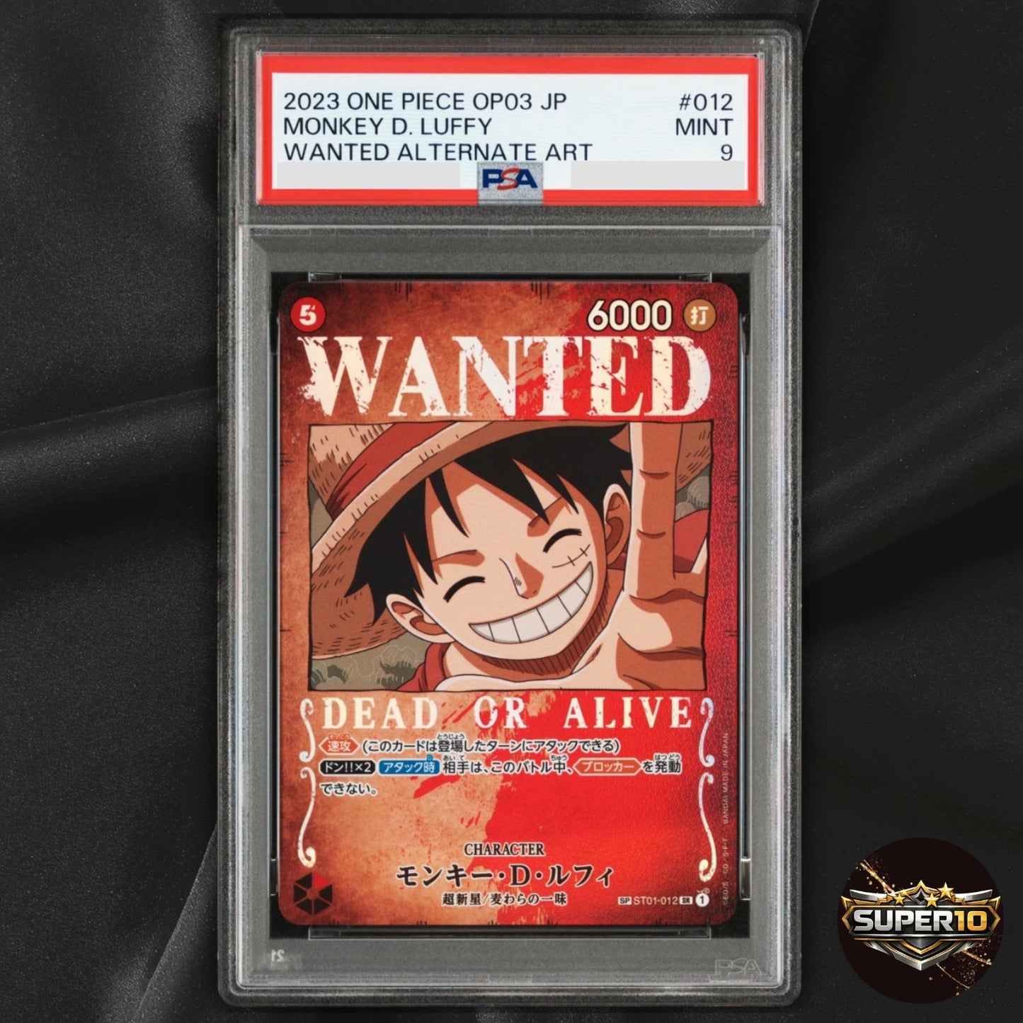 PSA 9 Monkey D. Luffy (SP Alt Art) ST01-012 SR ONE PIECE Card Game 2023 #BXS