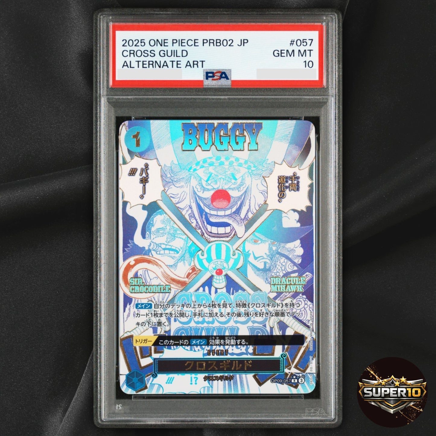 PSA 10 Cross Guild OP09-057 R Parallel ONE PIECE CARD THE BEST vol.2