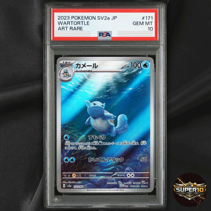 PSA10 Wartortle 171/165 Sv2a Pokemon Card 151 Holo Japanese Pokémon cards GEM MT