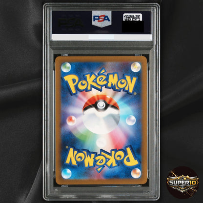 PSA10 Wartortle 171/165 Sv2a Pokemon Card 151 Holo Japanese Pokémon cards GEM MT