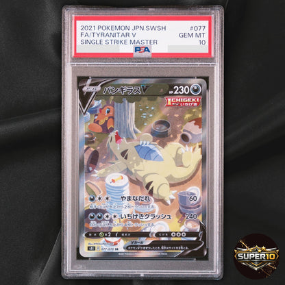 PSA 10 Tyranitar V 077/070 SR Full Art Single Strike Pokemon Card Japanese