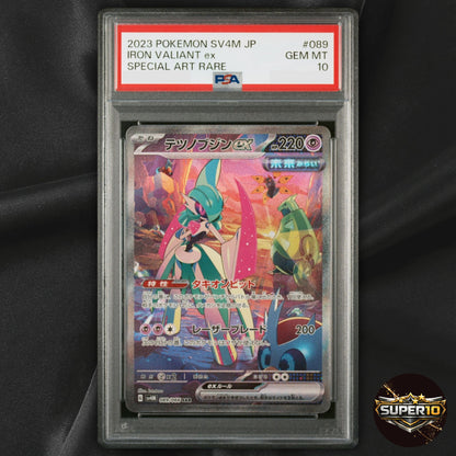 PSA 10 Iron Valiant ex Pokemon 2023 FA sv4M Future Flash SAR Japanese 089/066