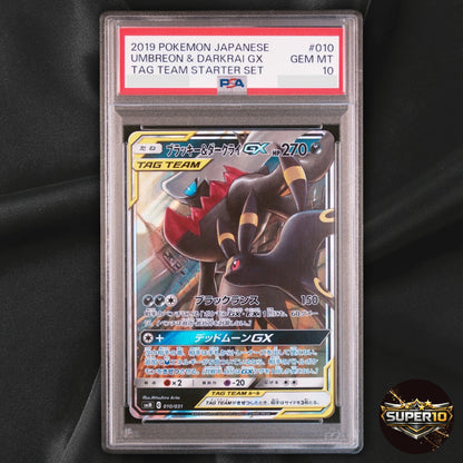 PSA 10 Umbreon & Darkrai Gx 010/031 Tag Team Starter Set Japanese
