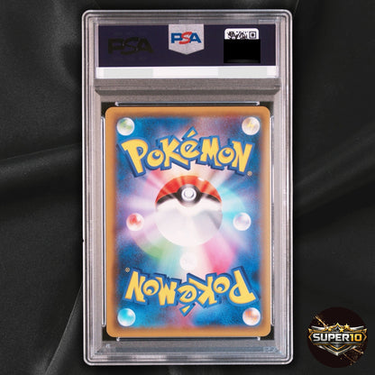PSA 10 Umbreon & Darkrai Gx 010/031 Tag Team Starter Set Japanese