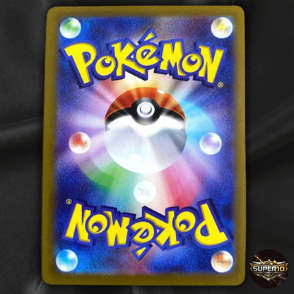 Origin Palkia V SR SA 071/067 S10P Space Juggler - Pokemon Card Japanese