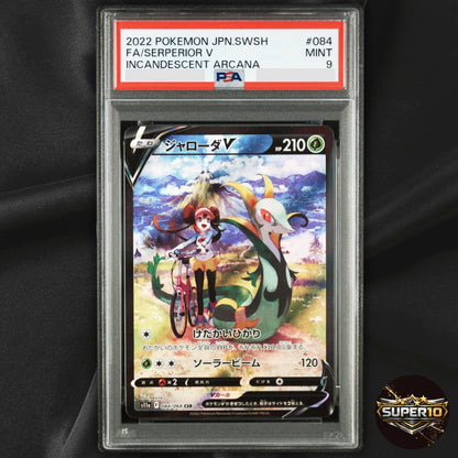 PSA 9 Serperior V CSR 084/068 S11a Incandescent Arcana - Pokemon Japanese 2022