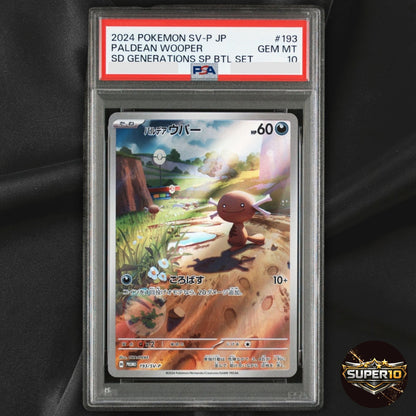 PSA 10 Paldean Wooper 193/SV-P Start Deck Generations Promo - Japanese 2024