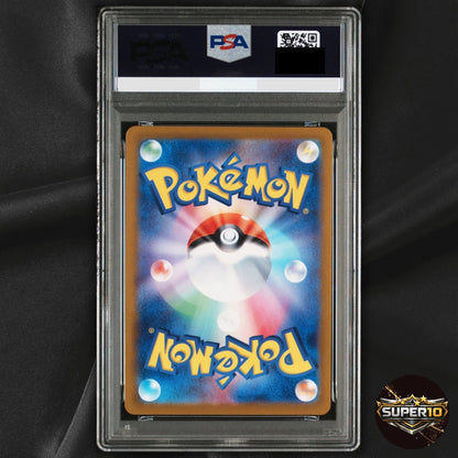 PSA 10 Rotom ex SAR 112/080 M2 Japanese Pokemon Card Inferno X