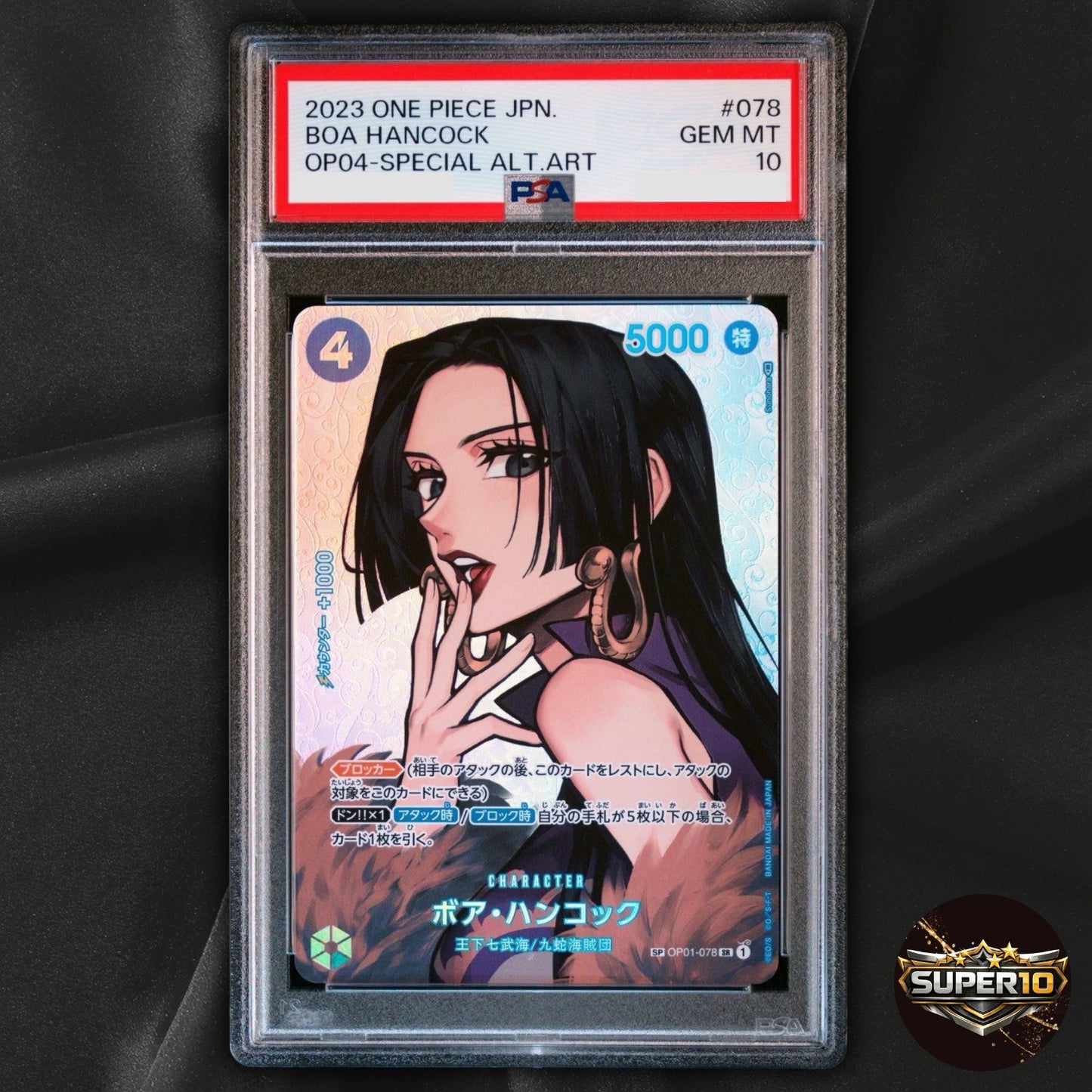PSA 10 One Piece TCG Boa Hancock OP01-078 SR Japanese