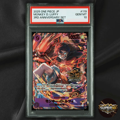 PSA 10 Luffy OP09-119 SEC ONE PIECE Card Game 3rd ANNIVERSARY SET 2025 Japanese