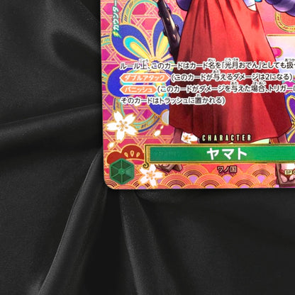 Yamato (SP Parallel) OP01-121 SEC Awakening of the New Era - ONE PIECE Card NM